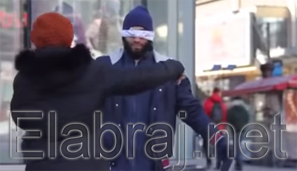 أنا مسلم يصفونني بالإرهابي