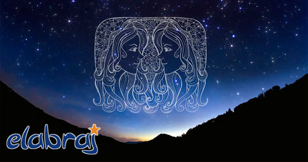 برج الجوزاء 2018