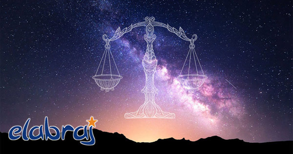 برج الميزان 2018 برج الميزان 2018