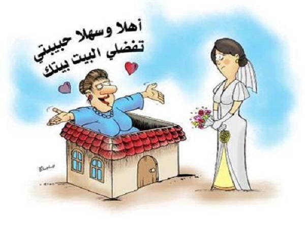 8 أفكار لتكسبي قلب حماتك في عيد الأم 8 أفكار لتكسبي قلب حماتك في عيد الأم