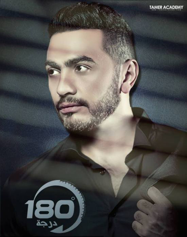 تامر حسني كليب جديد لأغنية 180 درجة تامر حسني كليب جديد لأغنية 180 درجة