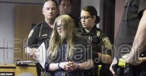 VIDEO... Slender Man Suspect on Stabbing Friend: "It was like air" VIDEO... Slender Man Suspect on Stabbing Friend: "It was like air"