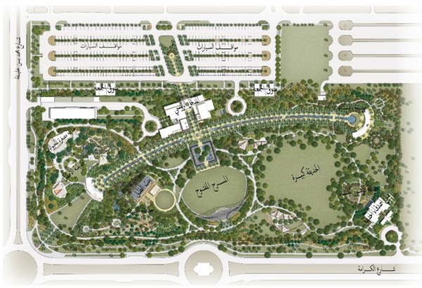 فيديو ... تعرف على أكبر وأجمل الحدائق في الإمارات - أبوظبي فيديو ... تعرف على أكبر وأجمل الحدائق في الإمارات - أبوظبي