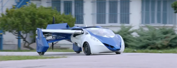 سيارة طائرة سيارة طائرة