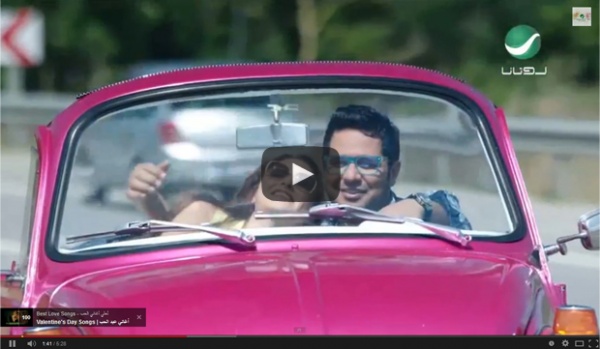 فيديو كليب "اعيش وياه" خاتم العراقي فيديو كليب "اعيش وياه" خاتم العراقي