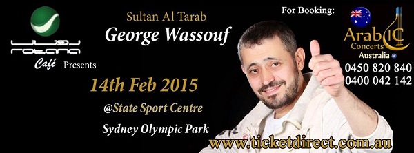 جورج وسوف استراليا جورج وسوف استراليا