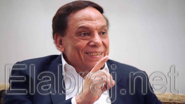 عادل إمام عادل إمام