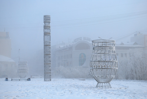 هل تتحمل العيش بدرجة حرارة 60 تحت الصفر؟ هل تتحمل العيش بدرجة حرارة 60 تحت الصفر؟