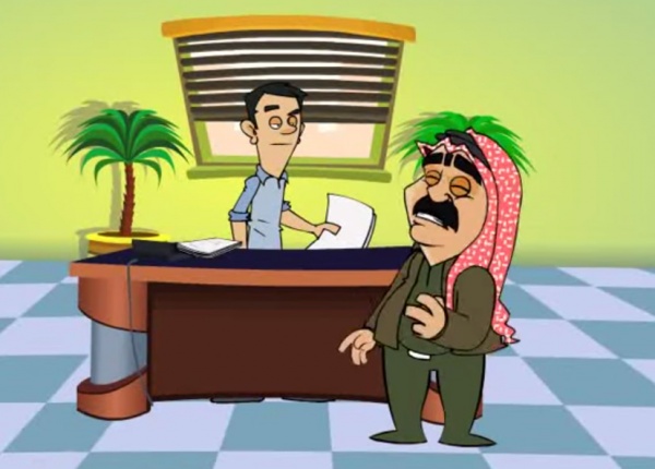 فيديو ساخر.. يعرض مشكلة انقطاع الماء في الدول العربية فيديو ساخر.. يعرض مشكلة انقطاع الماء في الدول العربية