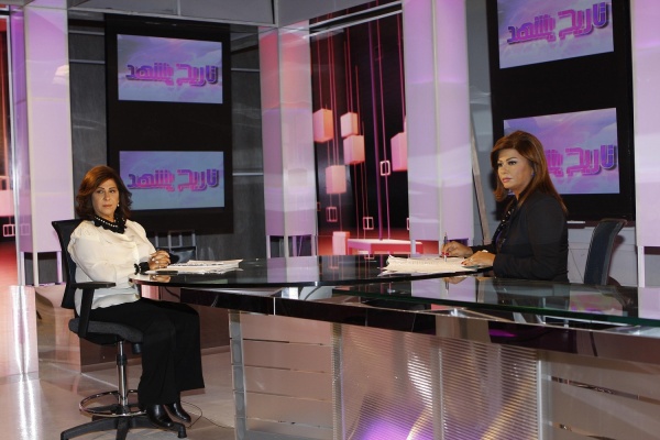 ماتيلدا فرج الله في برنامج التاريخ يشهد مع الفلكية ليلى عبد اللطيف ماتيلدا فرج الله في برنامج التاريخ يشهد مع الفلكية ليلى عبد اللطيف