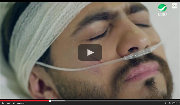 تامر حسني كليب 180 درجة تامر حسني كليب 180 درجة