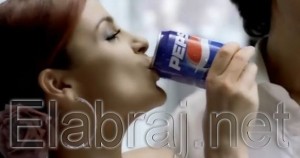 كارول سماحة تخسر قضية و 55 مليون ليرة بسبب اعلان بيبسي... شاهد الفيديو كارول سماحة تخسر قضية و 55 مليون ليرة بسبب اعلان بيبسي... شاهد الفيديو