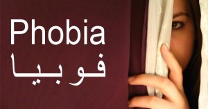 بالصور.. 10 أنواع غريبة من "الفوبيا" ربما لم تسمع عنها من قبل بالصور.. 10 أنواع غريبة من "الفوبيا" ربما لم تسمع عنها من قبل