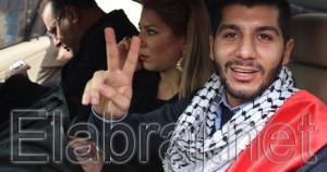 هيثم خلايله يفتخر كونه من عرب الداخل .. شاهد الفيديو هيثم خلايله يفتخر كونه من عرب الداخل .. شاهد الفيديو